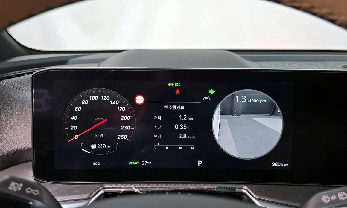 Kia Sorento 2024 из KR, фото 7