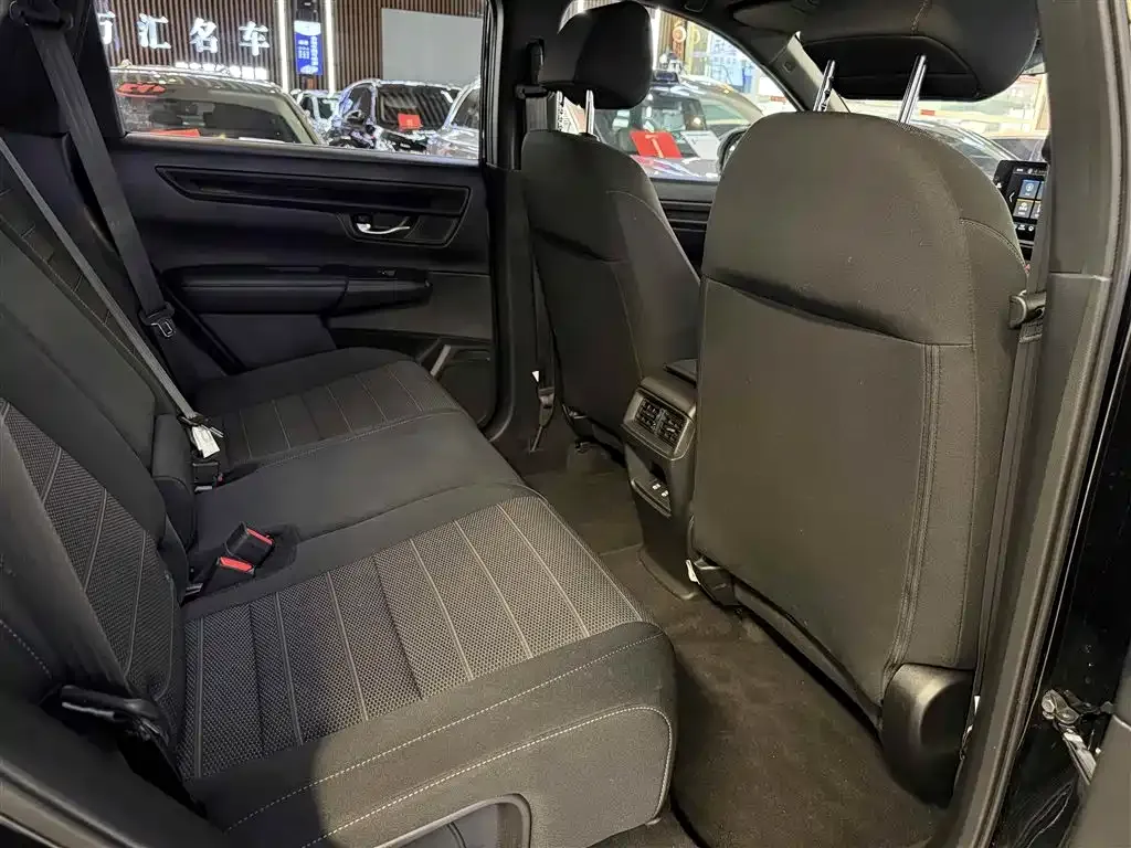 Honda CR-V PHEV 2023 из CN, фото 10
