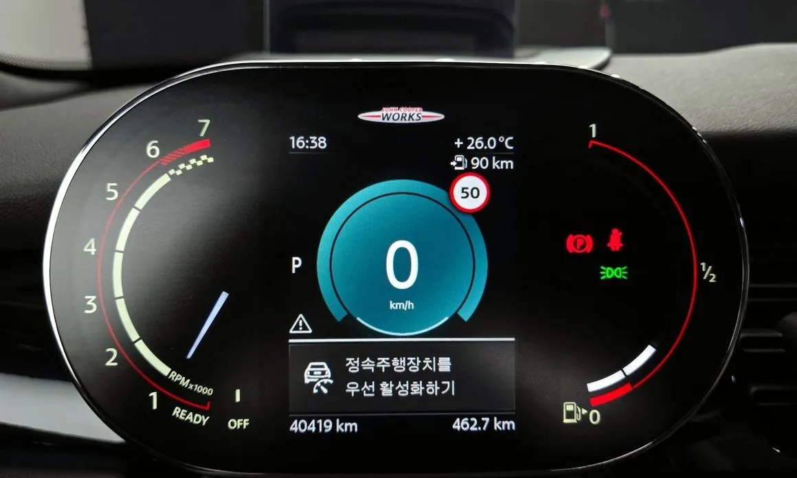 Mini Cooper 2024 из KR, фото 6