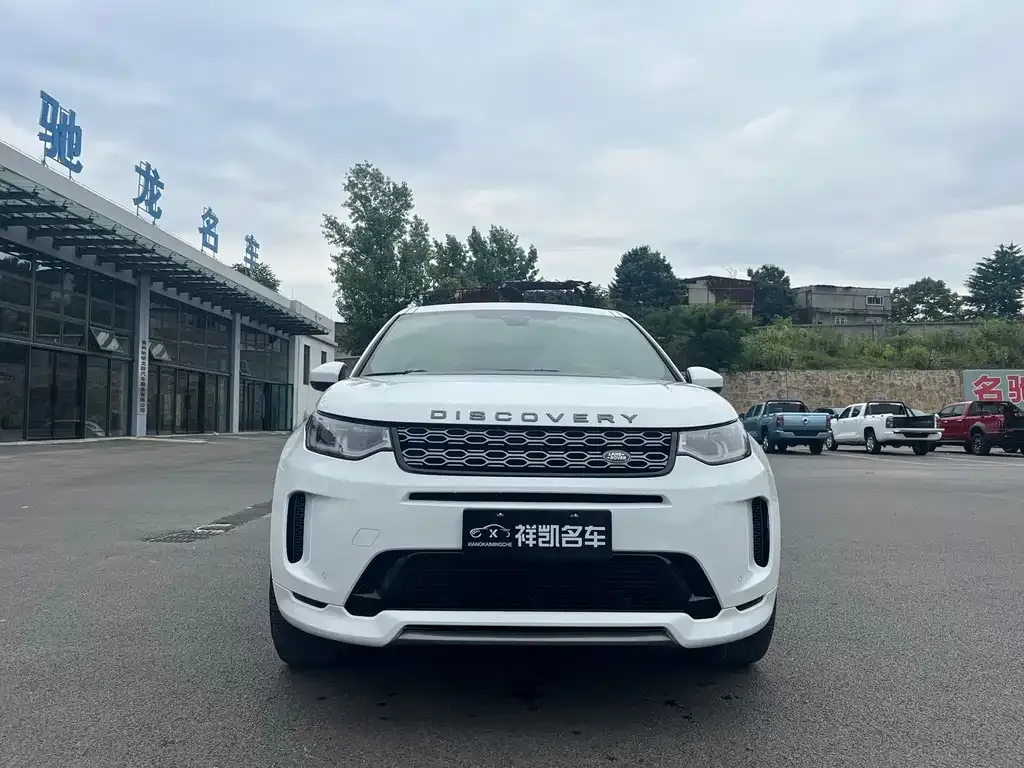 Land Rover Discovery Sport — фото 3