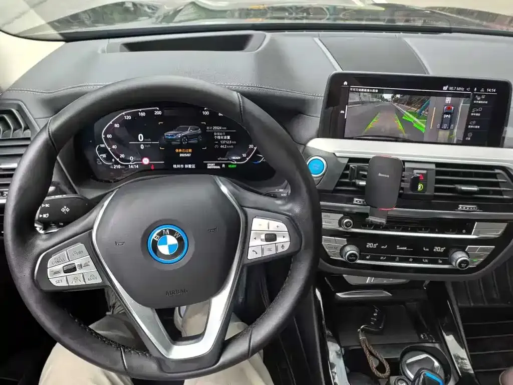 BMW iX3 2021 из CN, фото 5