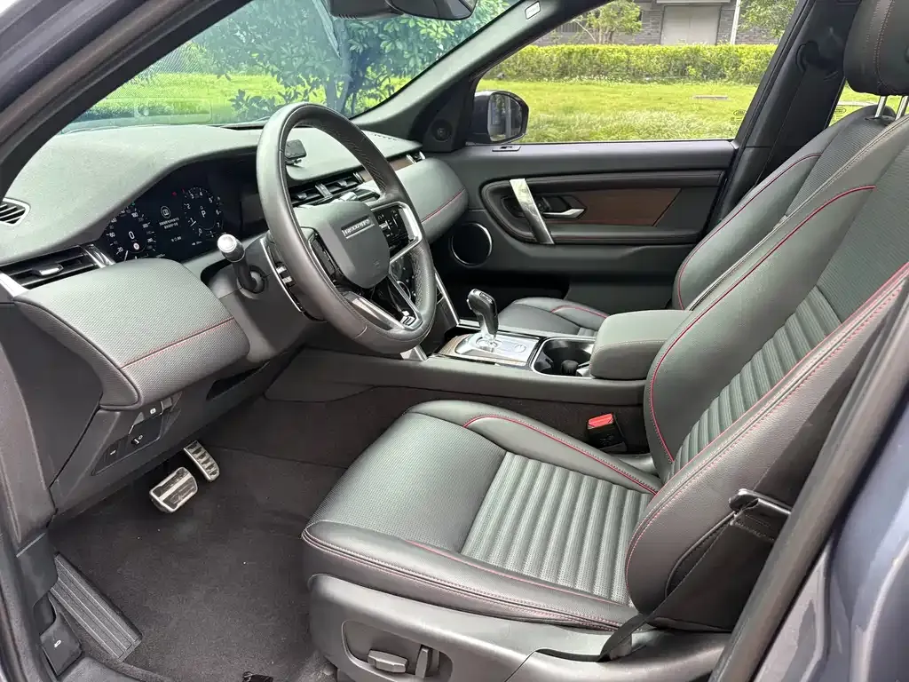 Land Rover Discovery Sport 2023 из CN, фото 3