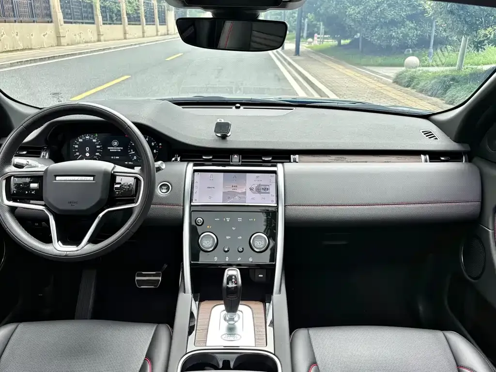 Land Rover Discovery Sport 2023 из CN, фото 2