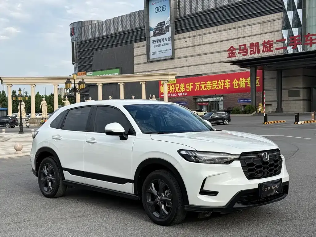 Honda HR-V 2024 из CN, фото 6
