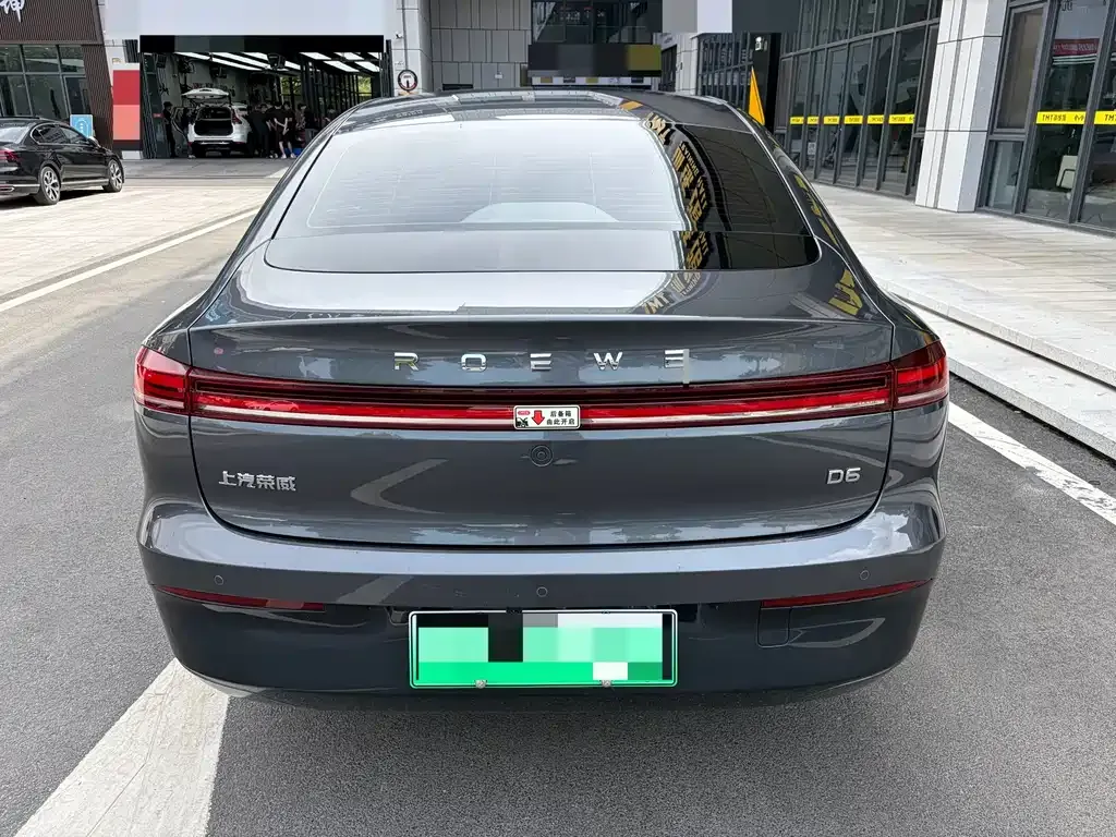Roewe D6 2026 из CN, фото 6