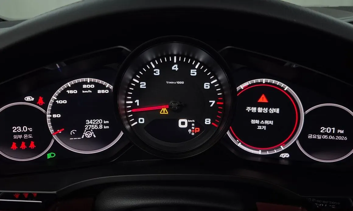 Porsche Cayenne 2023 из KR, фото 4