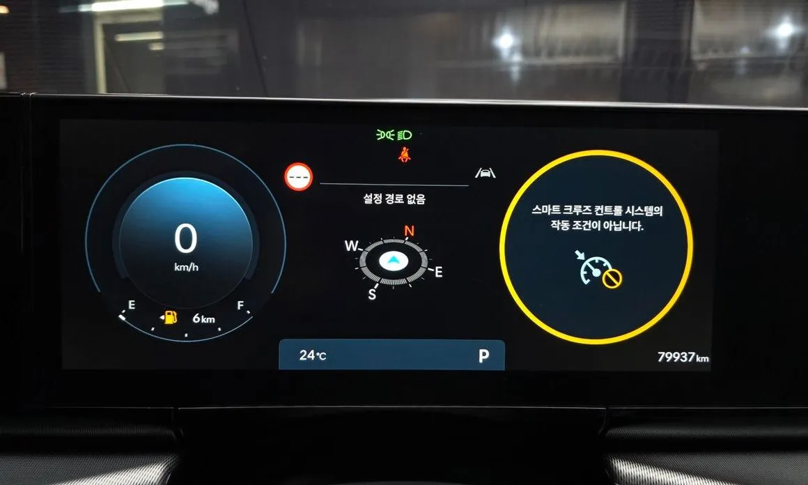 Hyundai Grandeur 2023 из KR, фото 2