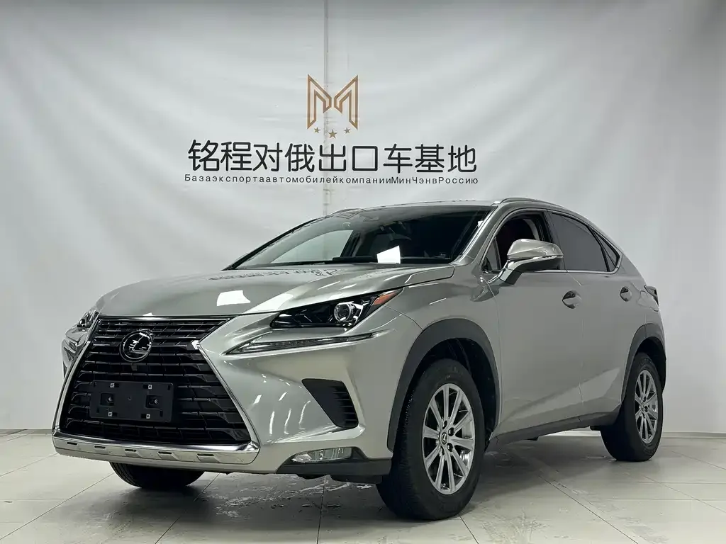 Lexus NX — фото 1