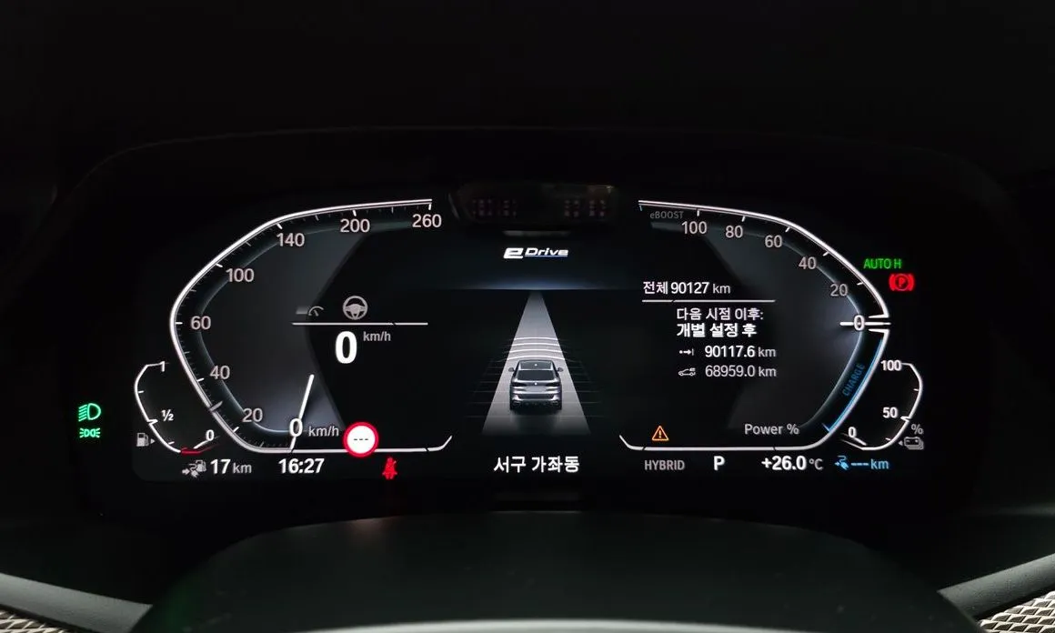 BMW X5 2021 из KR, фото 2
