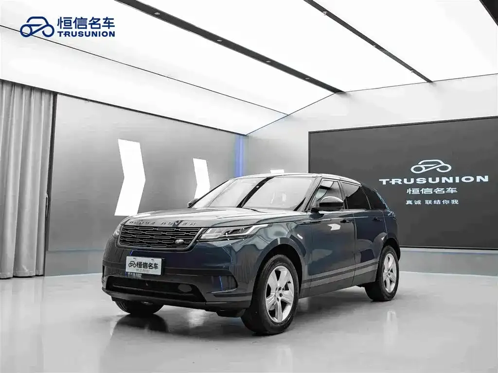 Land Rover Velar — фото 9