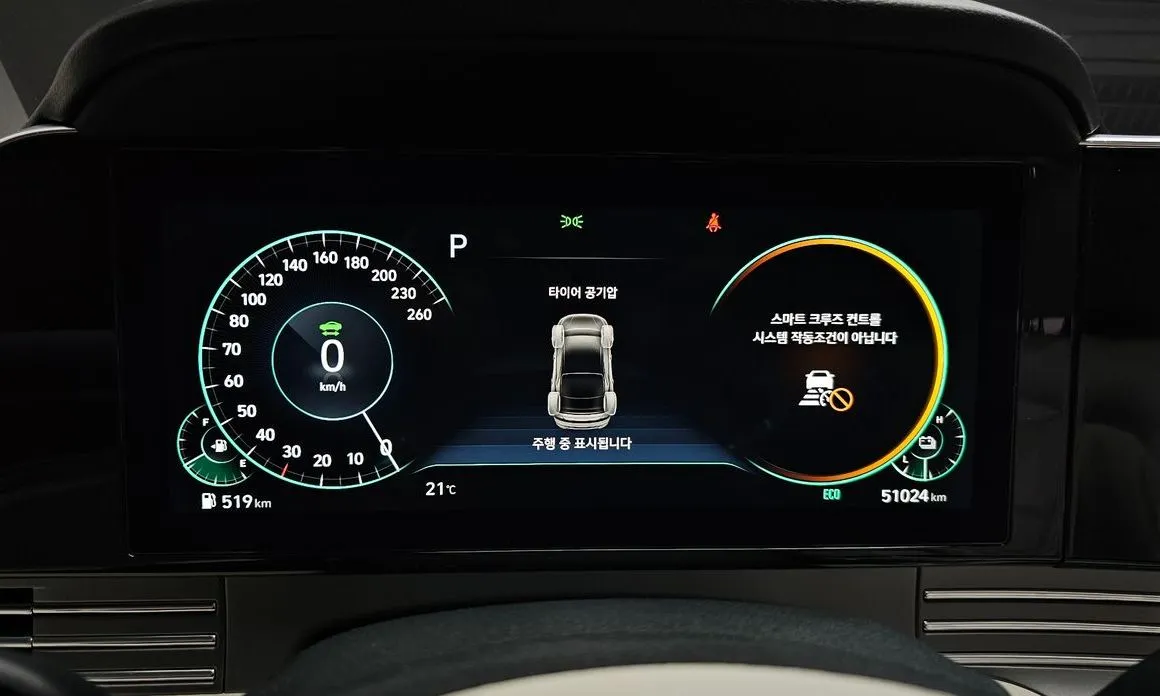 Hyundai Grandeur 2023 из KR, фото 10