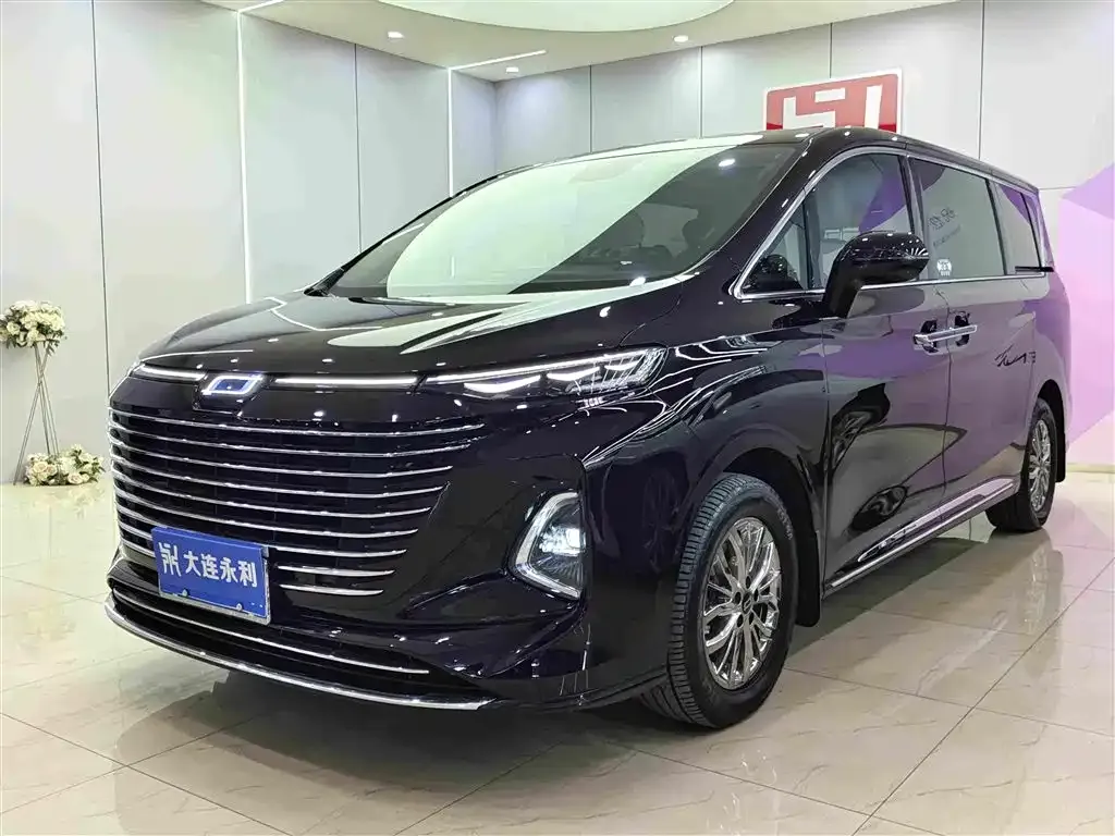 Bestune M9