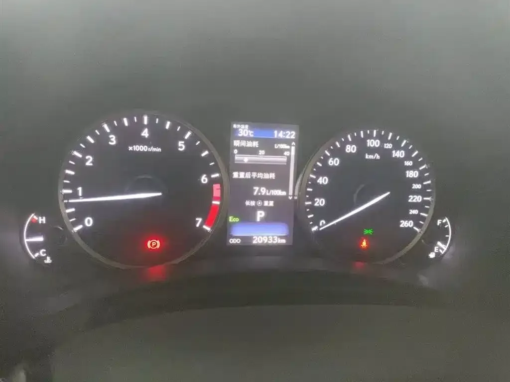 Lexus NX 2021 из CN, фото 3