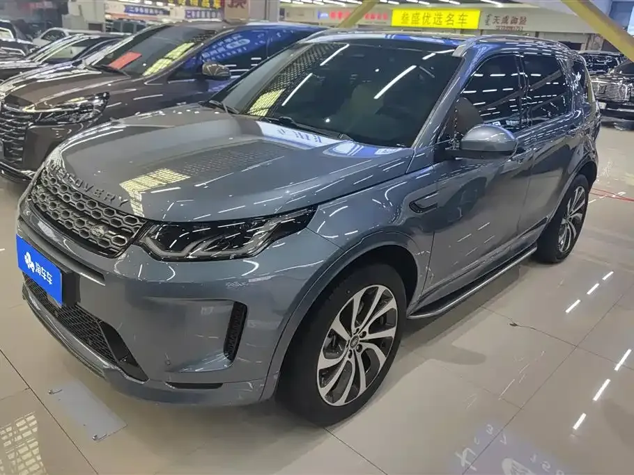 Land Rover Discovery Sport — фото 1