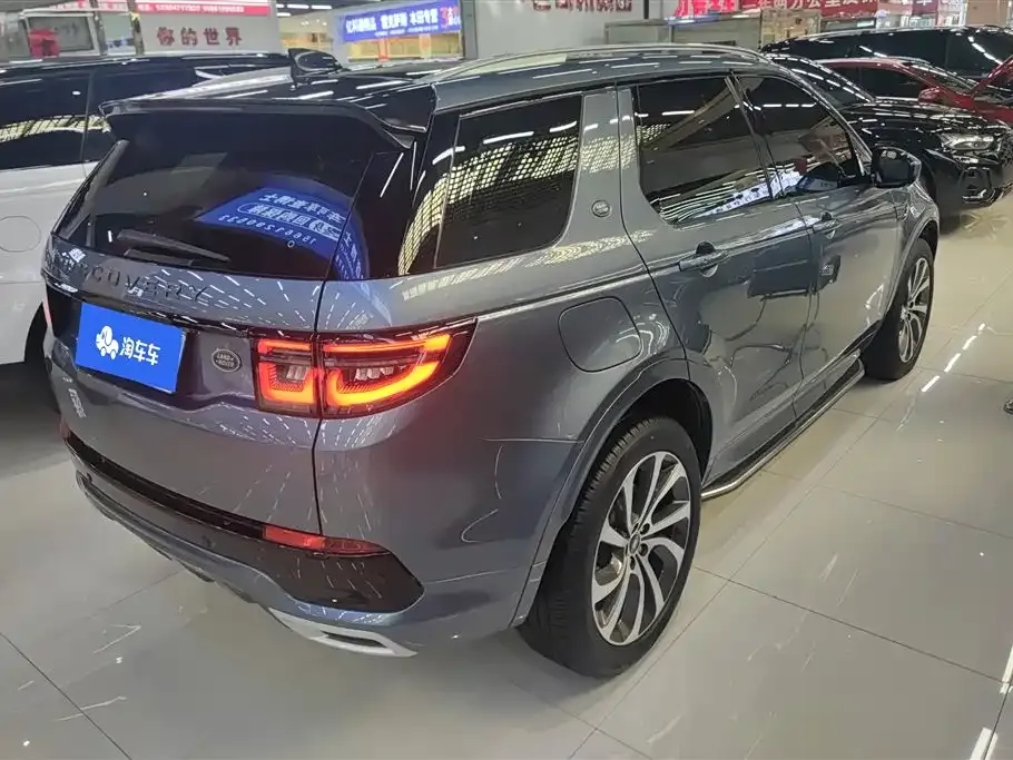 Land Rover Discovery Sport — фото 10
