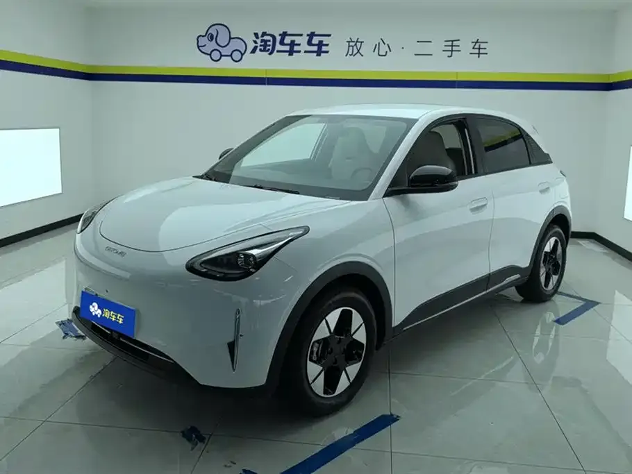 Geely Starburst