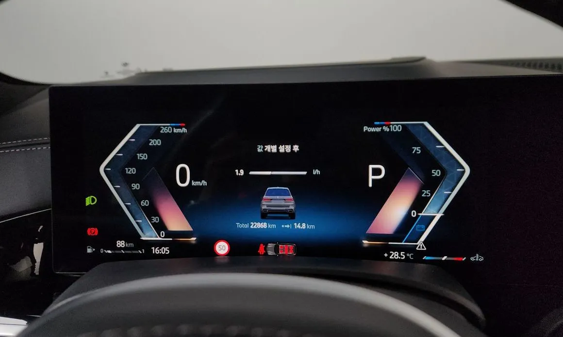 BMW X7 2024 из KR, фото 6