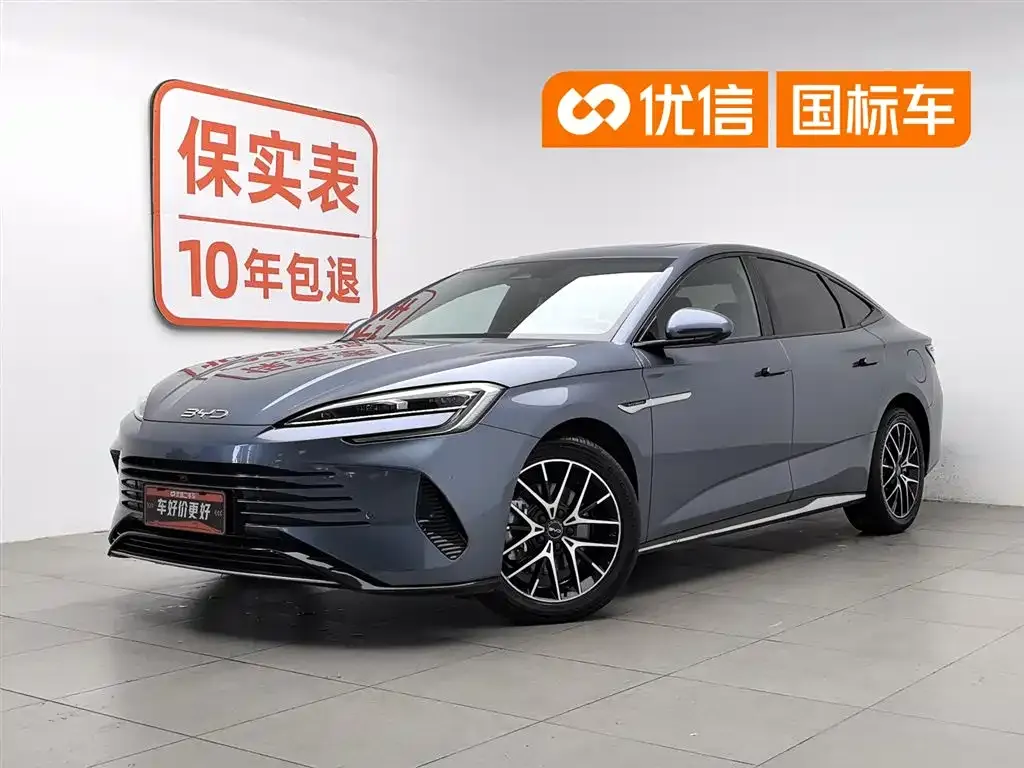 BYD Seal — фото 1