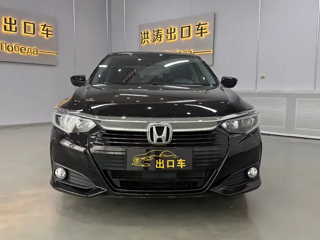 Honda Crider 2023 из CN, фото 2