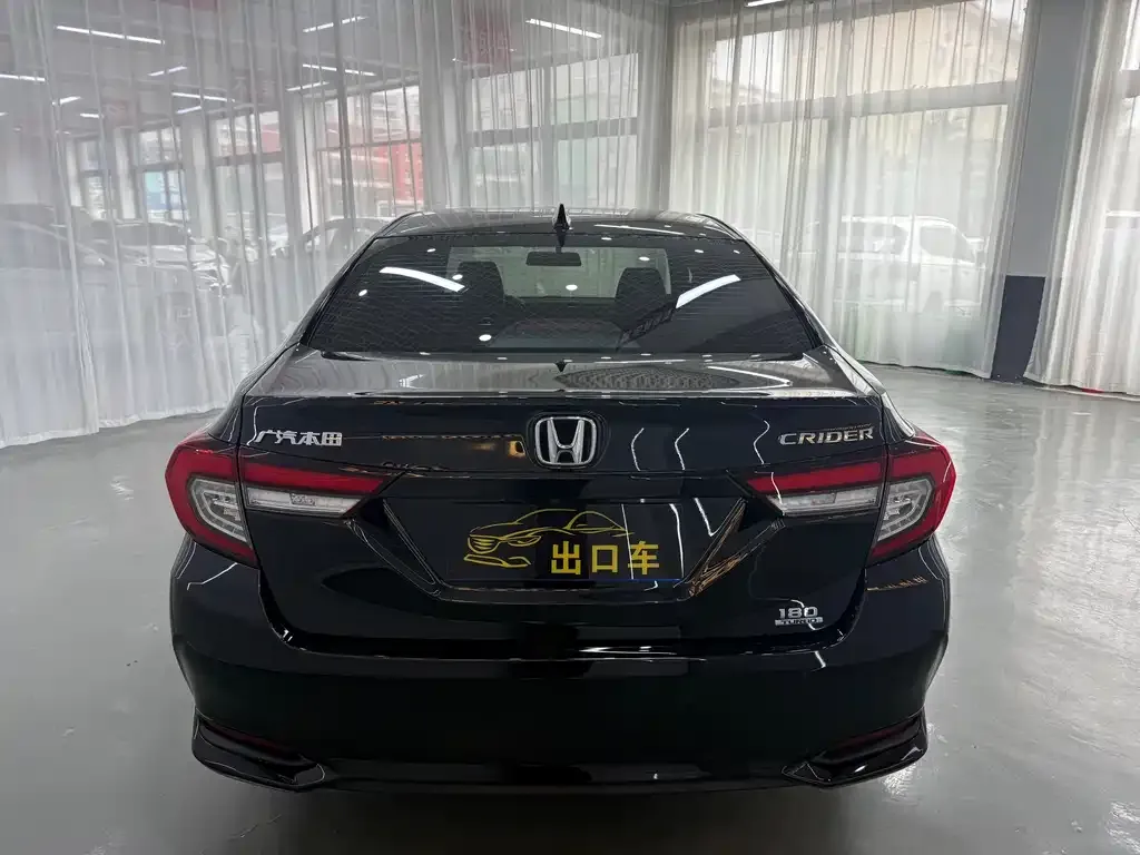 Honda Crider 2023 из CN, фото 9