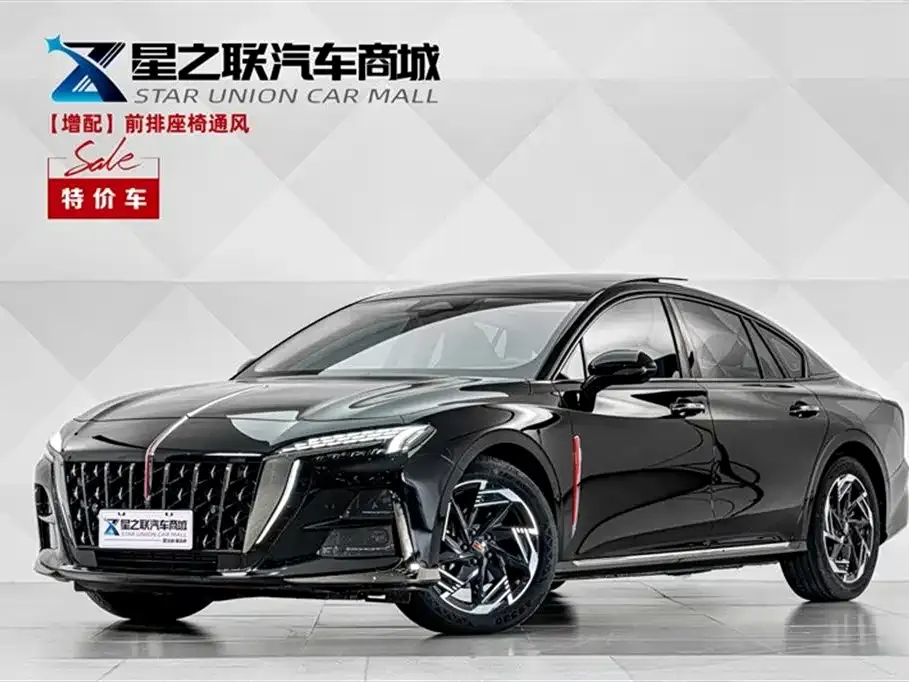 Hongqi H6