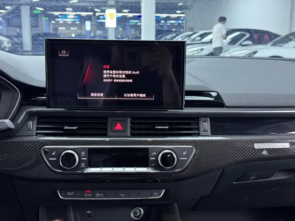 Audi S4 2022 из CN, фото 9