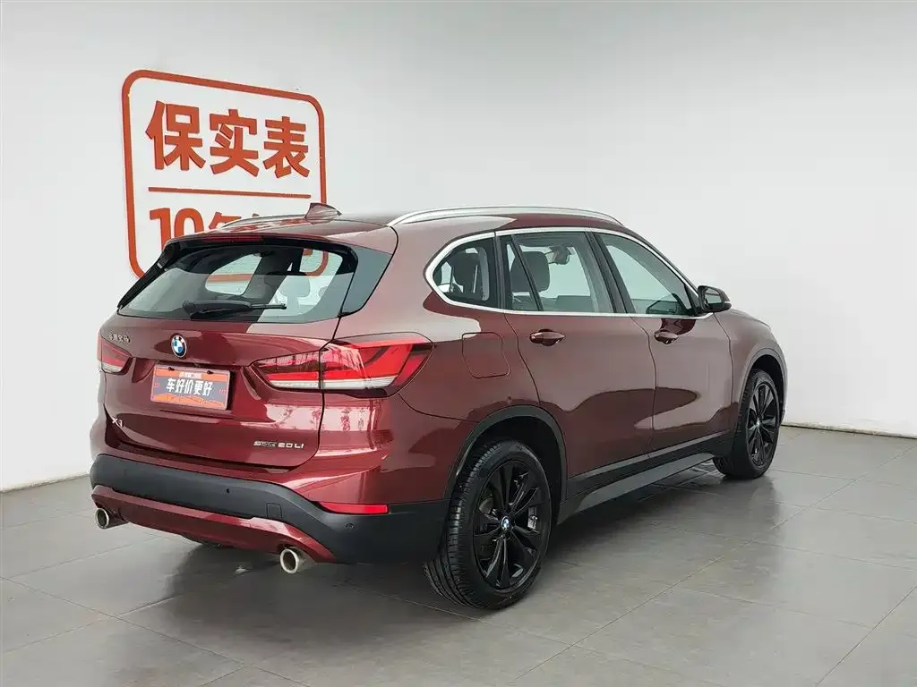 BMW X1 2021 из CN, фото 9