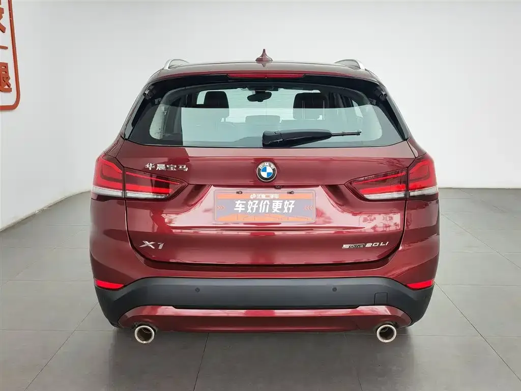 BMW X1 2021 из CN, фото 2