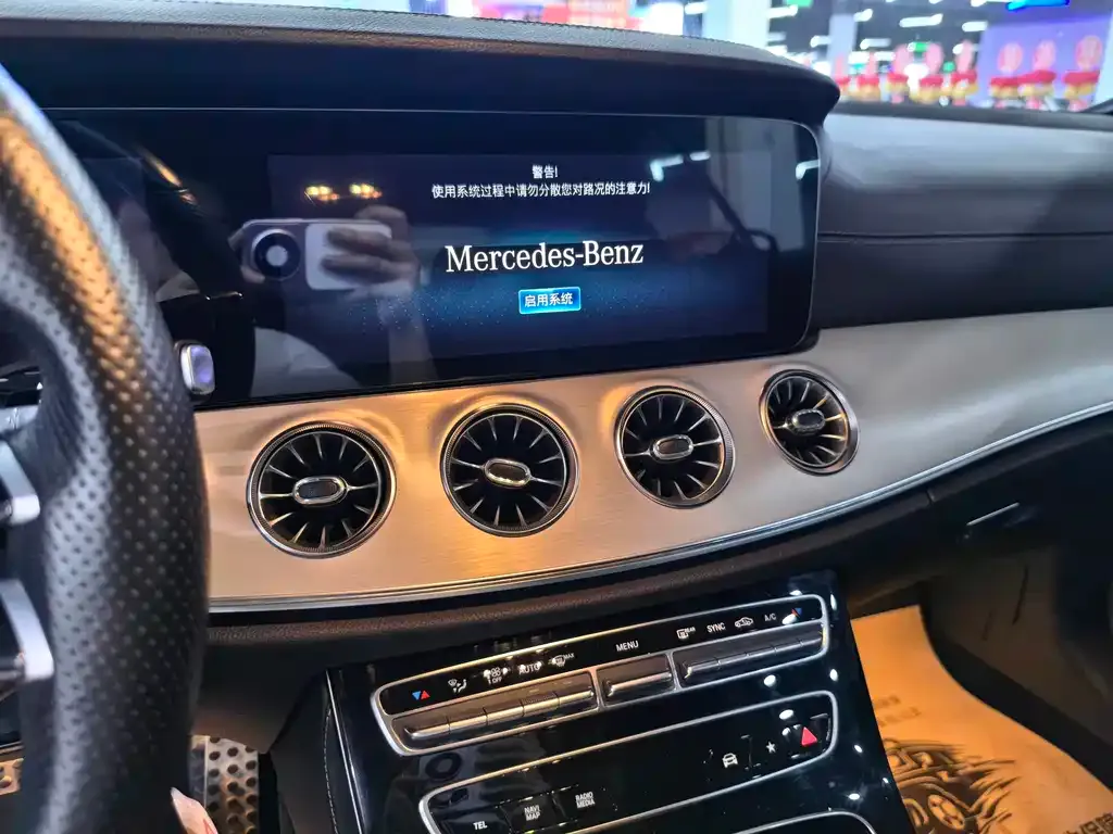 Mercedes-Benz E-Class (Import) 2021 из CN, фото 10