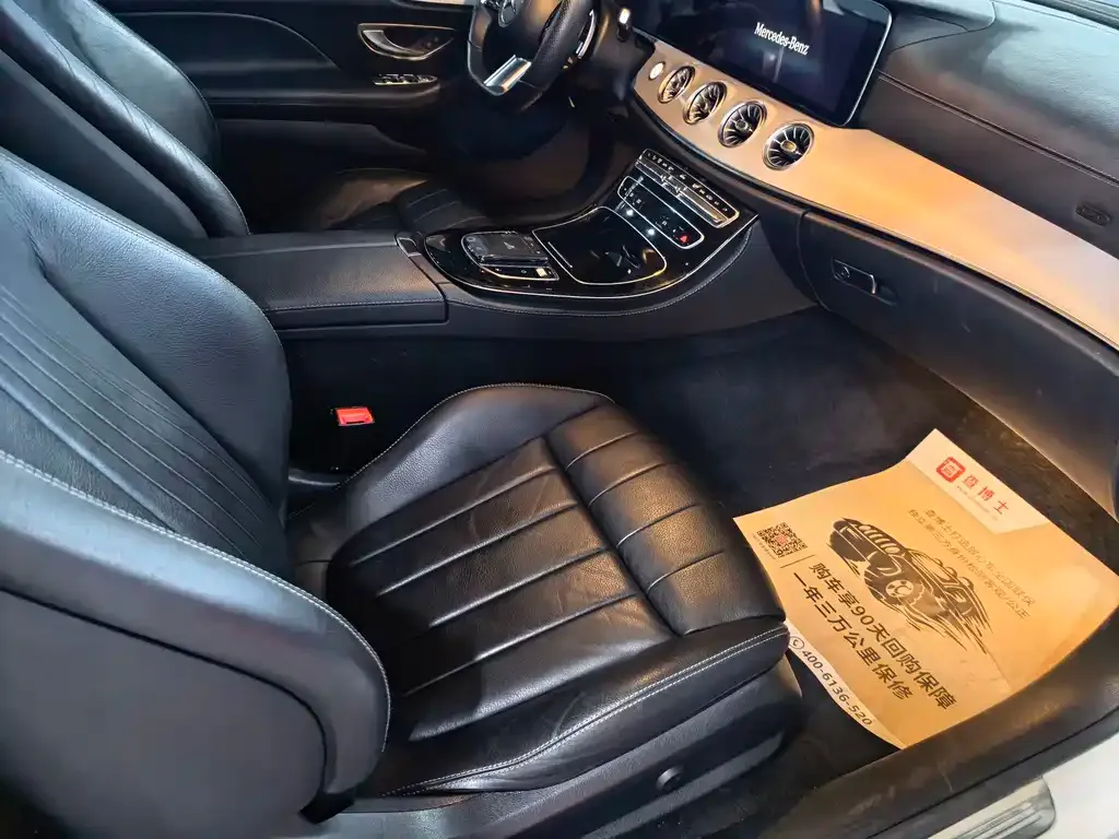 Mercedes-Benz E-Class (Import) 2021 из CN, фото 2