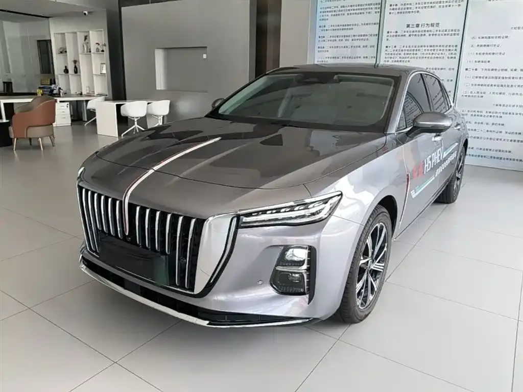 Hongqi H5 PHEV