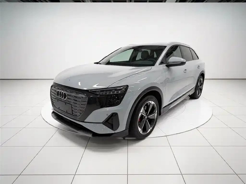 Audi Q5 e-tron