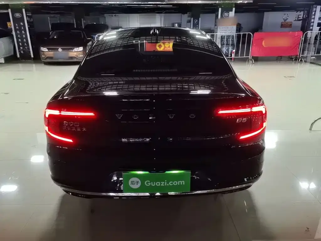 Volvo S90 2023 из CN, фото 9