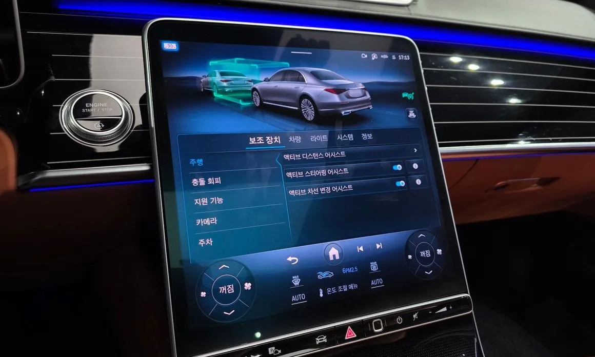 Mercedes-Benz S-Class 2022 из KR, фото 9