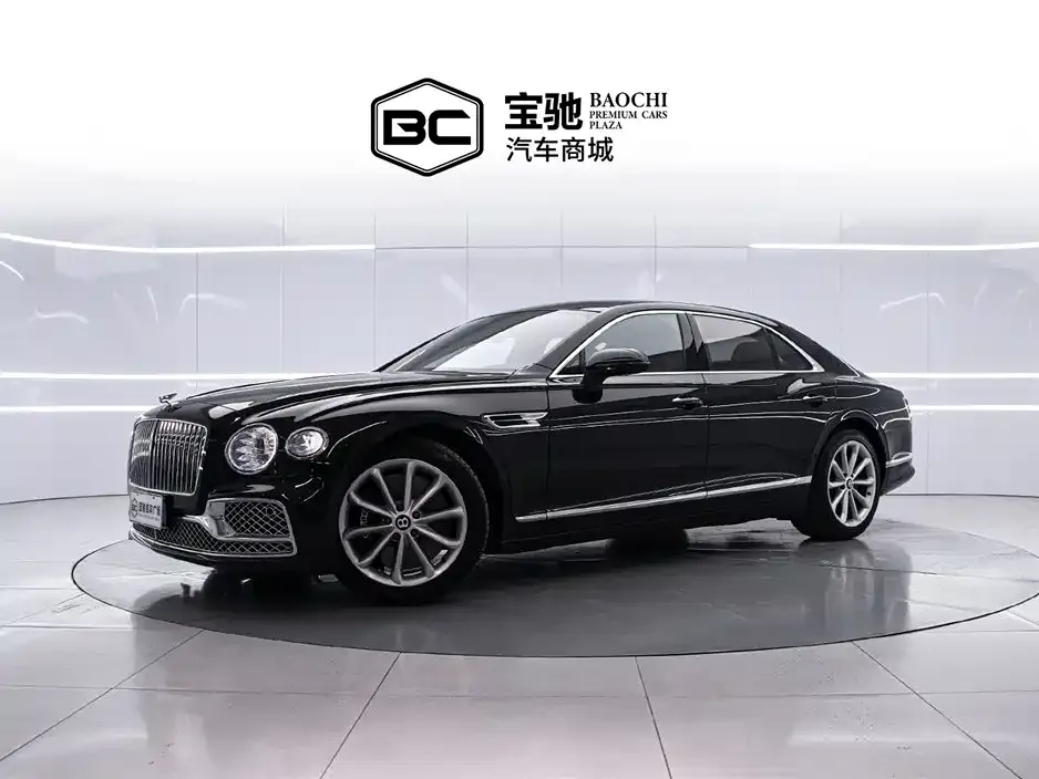 Bentley Flying Spur