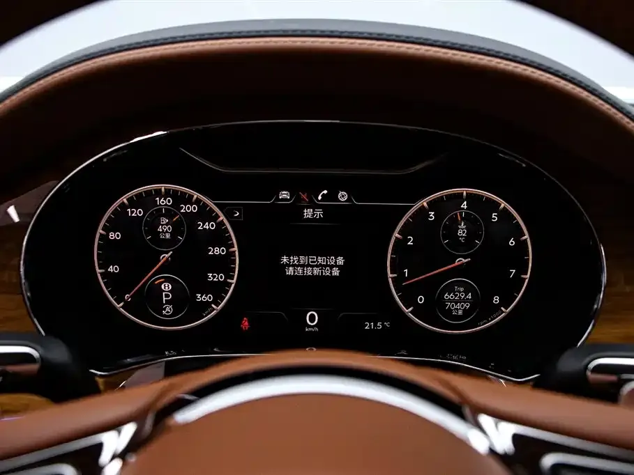 Bentley Flying Spur 2022 из CN, фото 3