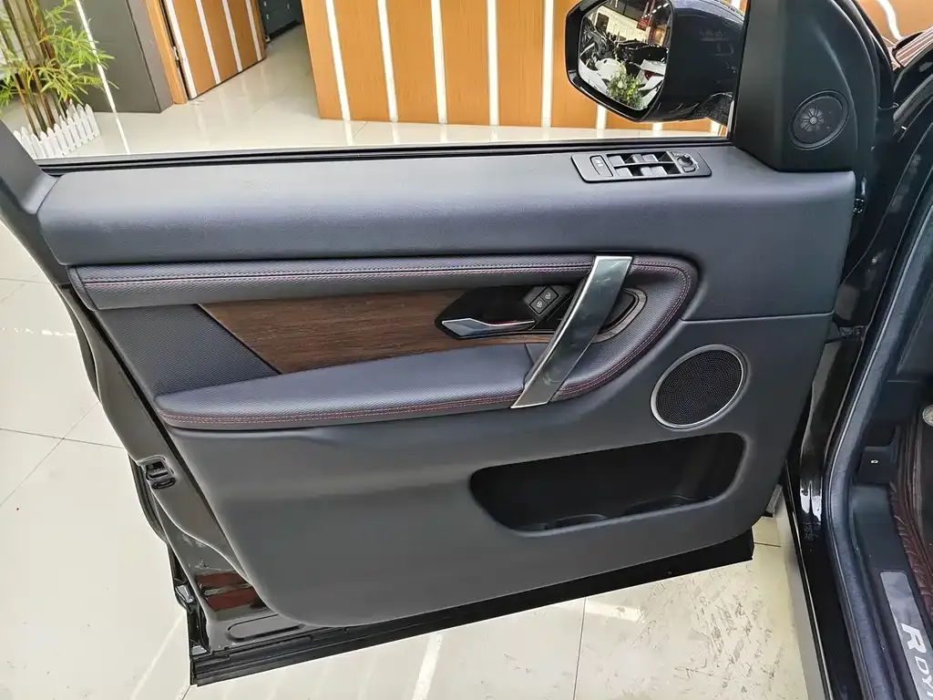 Land Rover Discovery Sport 2023 из CN, фото 5