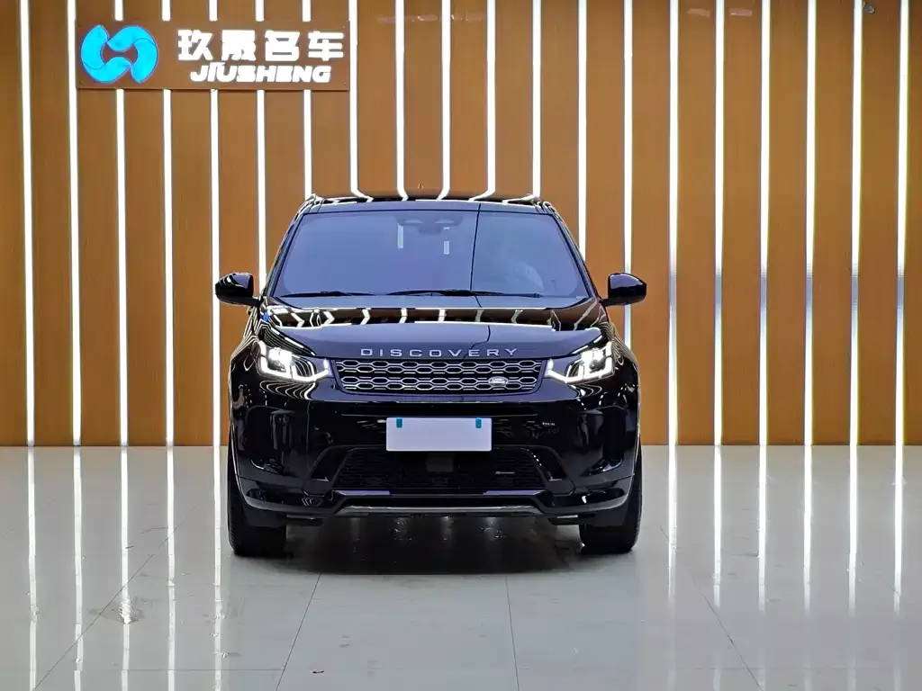 Land Rover Discovery Sport 2023 из CN, фото 8