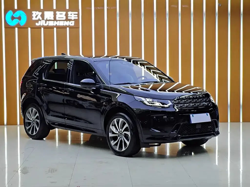 Land Rover Discovery Sport 2023 из CN, фото 7