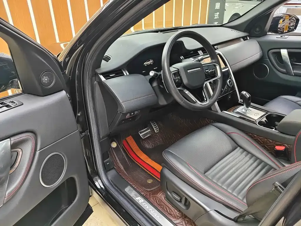 Land Rover Discovery Sport 2023 из CN, фото 6