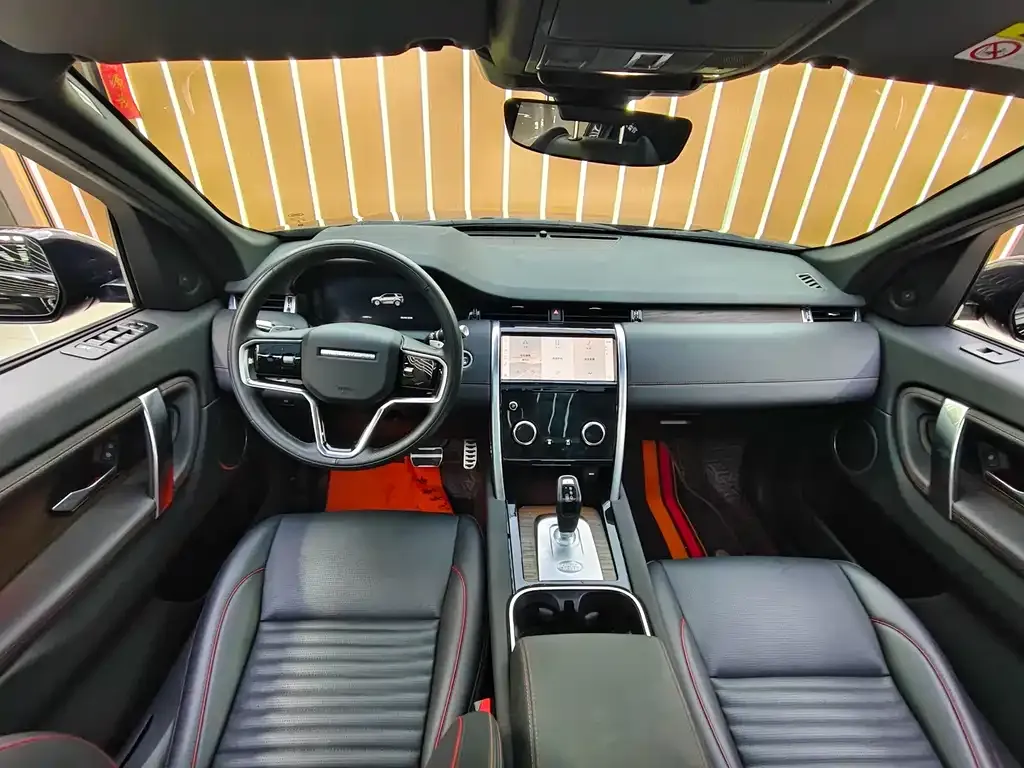 Land Rover Discovery Sport 2023 из CN, фото 3
