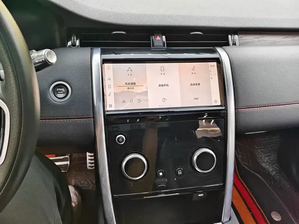 Land Rover Discovery Sport 2023 из CN, фото 10