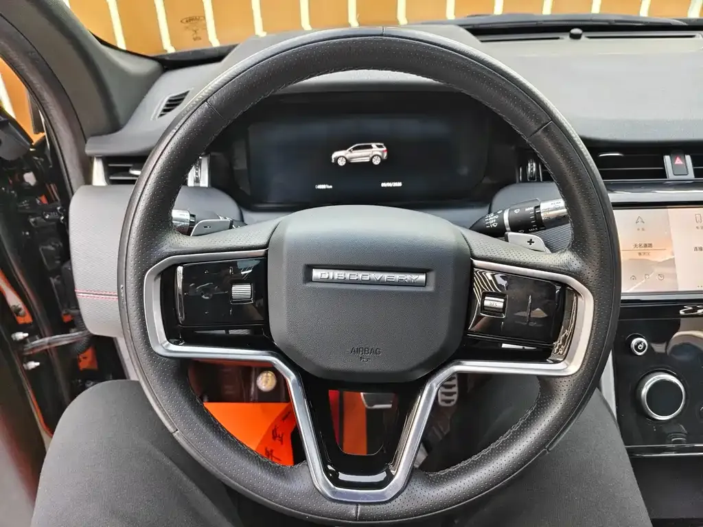 Land Rover Discovery Sport 2023 из CN, фото 4