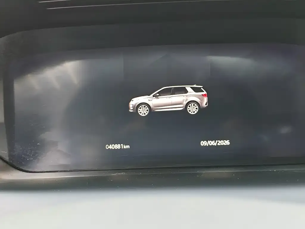 Land Rover Discovery Sport 2023 из CN, фото 2