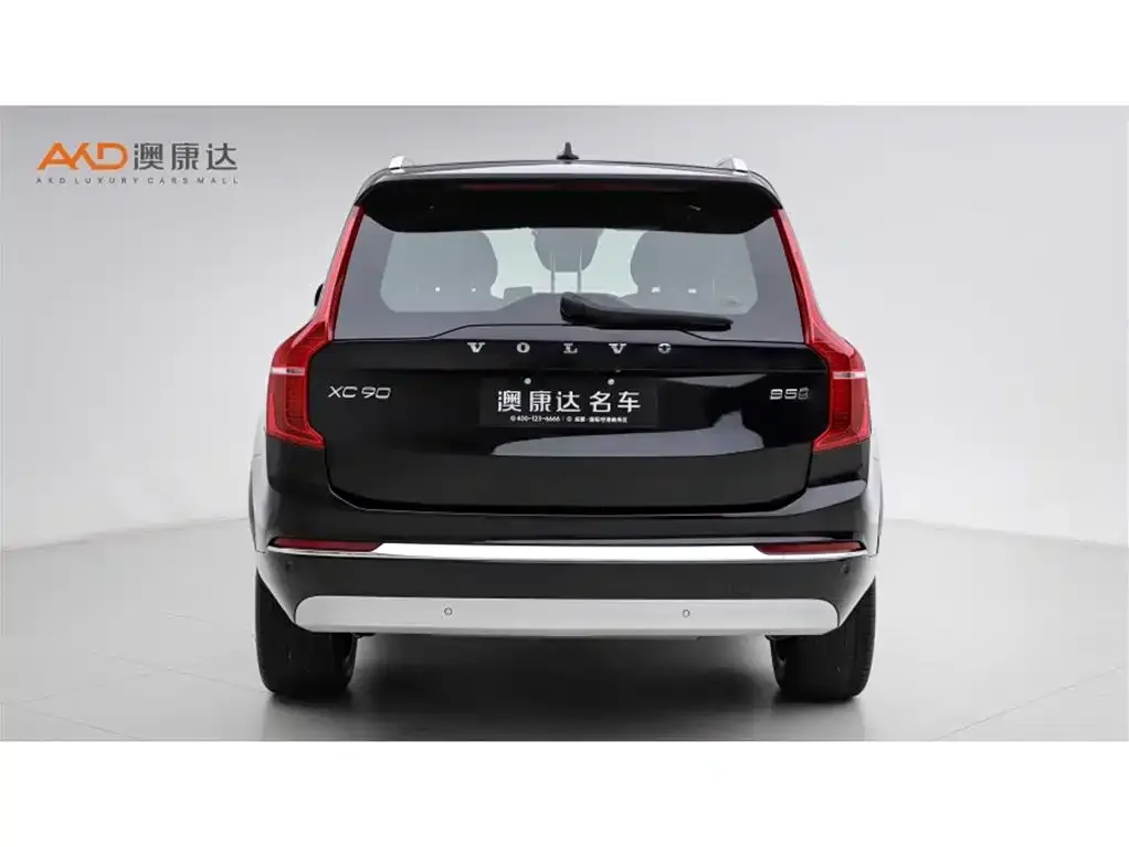 Volvo XC90 2022 из CN, фото 7