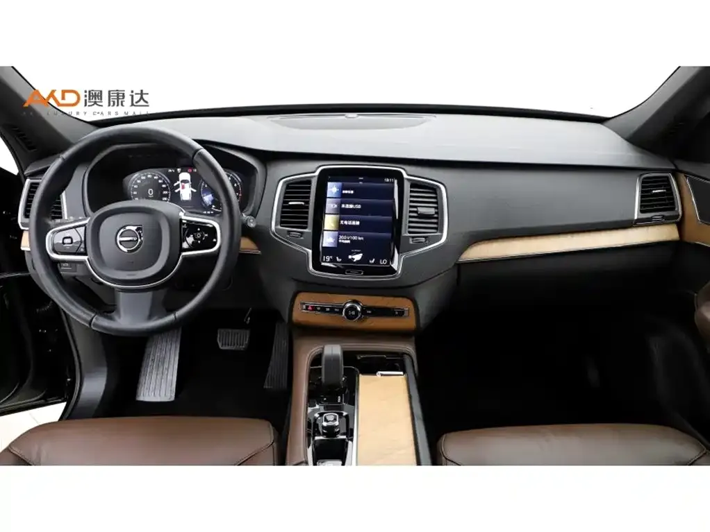 Volvo XC90 2022 из CN, фото 10