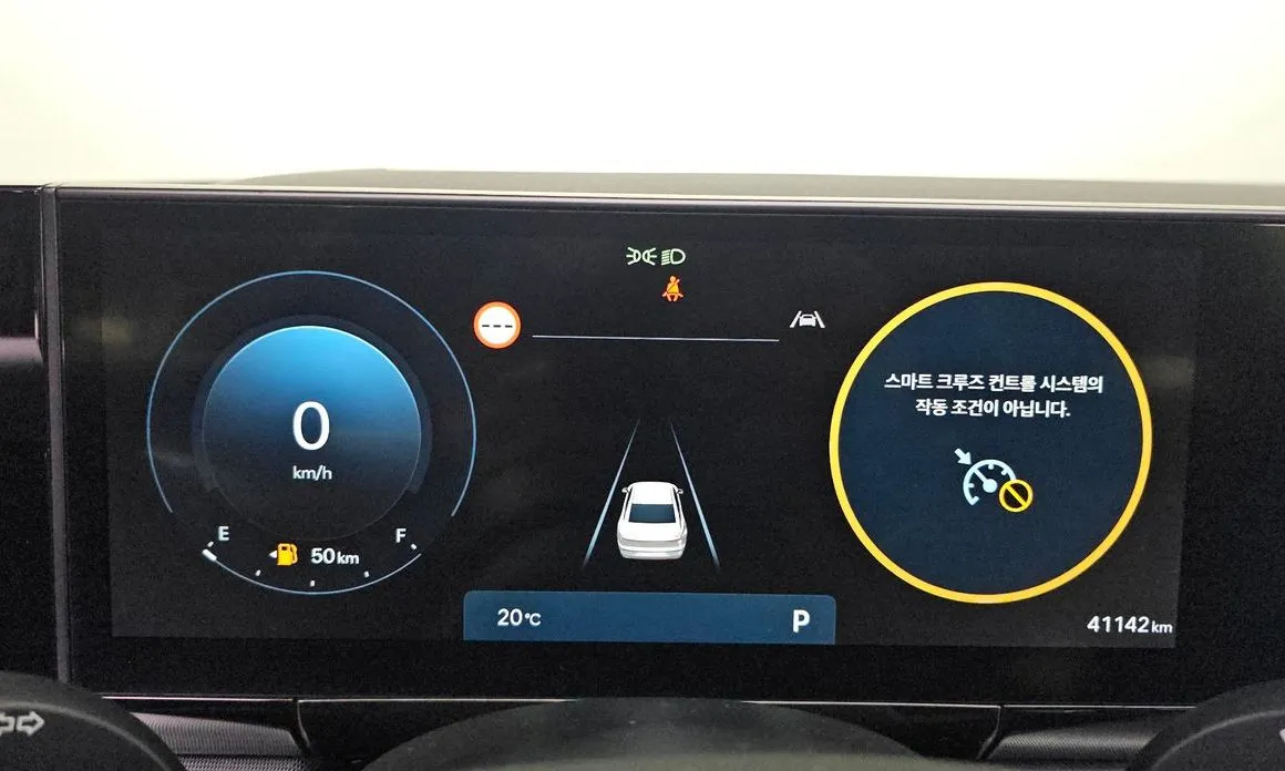 Hyundai Grandeur 2023 из KR, фото 7