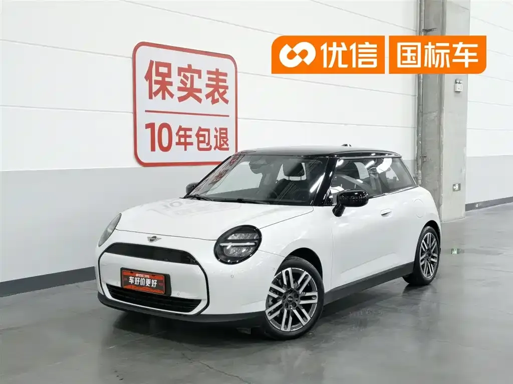 MINI Cooper EV