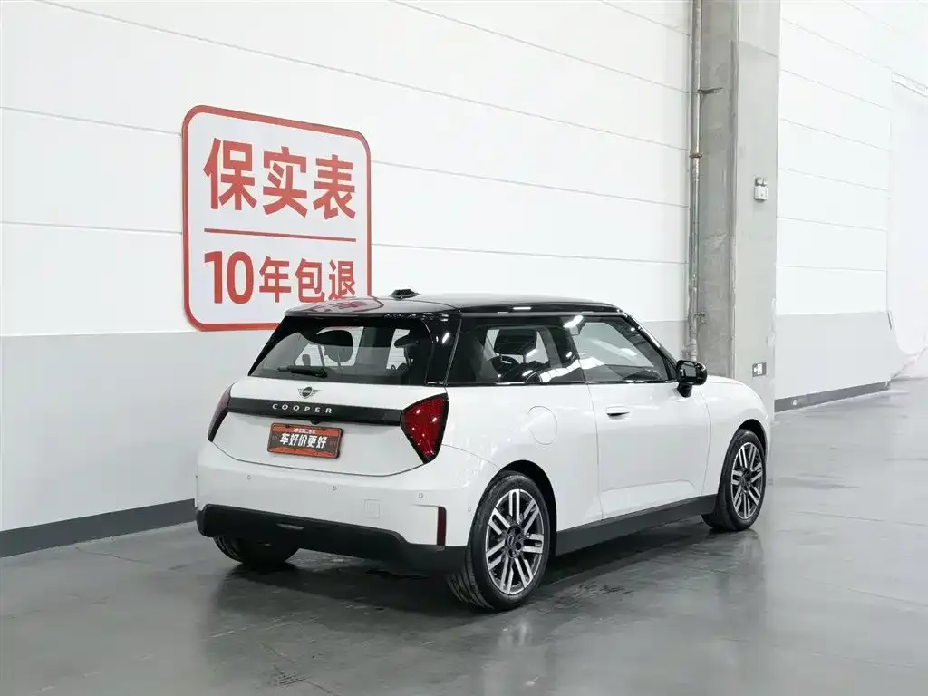 MINI Cooper EV 2024 из CN, фото 9