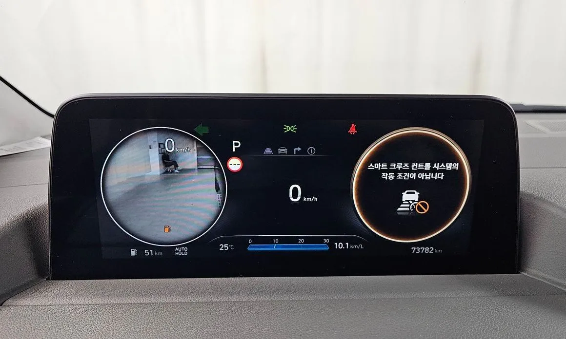 Hyundai Staria 2024 из KR, фото 10